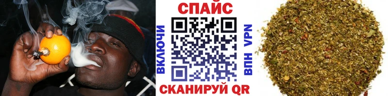 Бутират BDO  Пионерский 