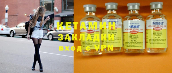 хмурый Беломорск