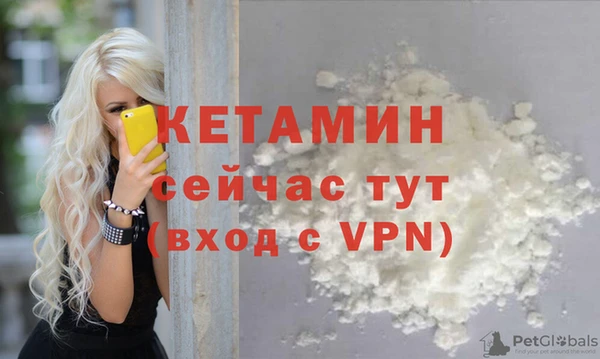 прущие грибы Белоозёрский