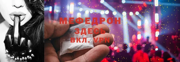 хмурый Беломорск