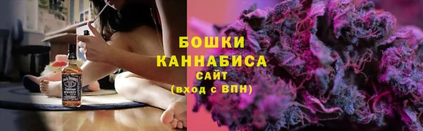 хмурый Беломорск