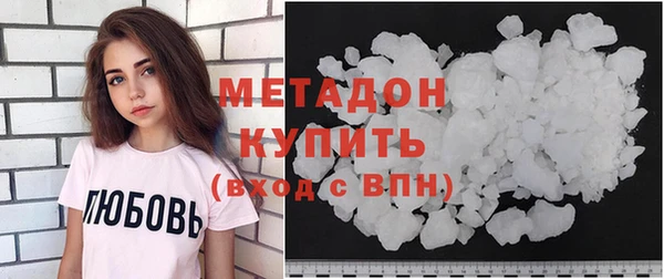 хмурый Беломорск