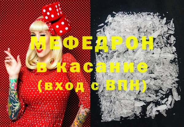 хмурый Беломорск