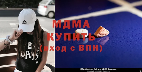 прущие грибы Белоозёрский