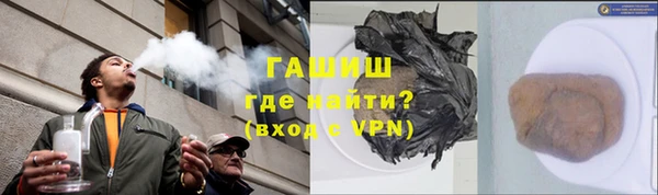 прущие грибы Белоозёрский