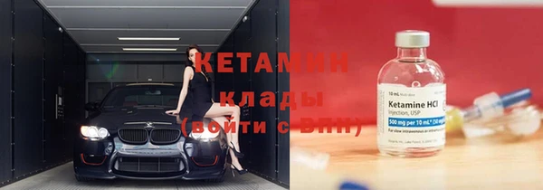 МДПВ Ступино