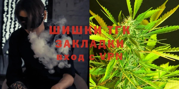 хмурый Беломорск