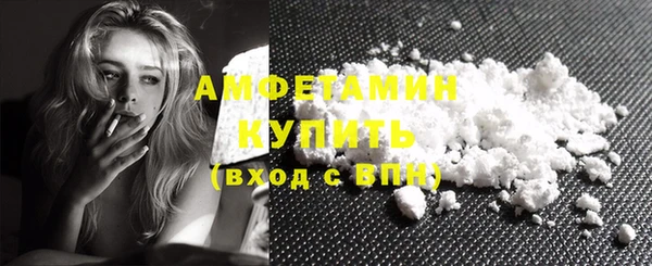 хмурый Беломорск