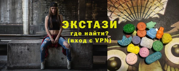 хмурый Беломорск