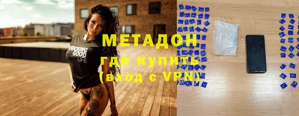 прущие грибы Белоозёрский