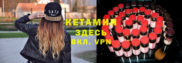 хмурый Беломорск