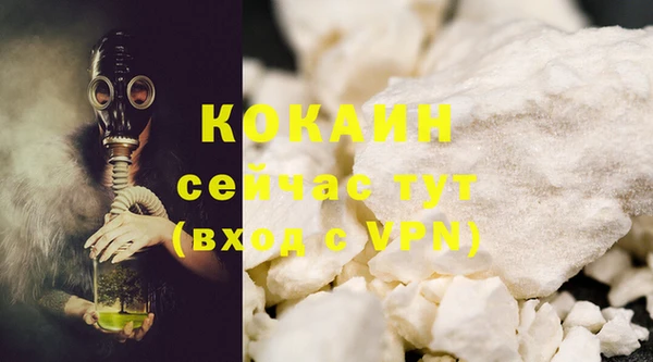 хмурый Беломорск