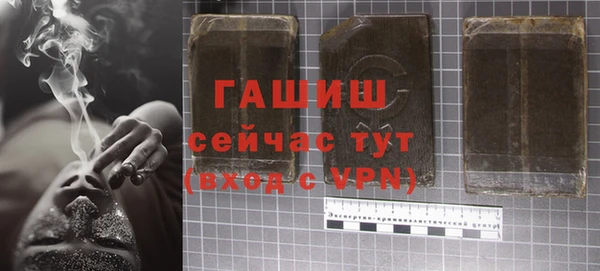 хмурый Беломорск