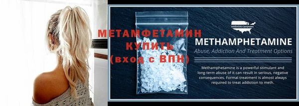 прущие грибы Белоозёрский